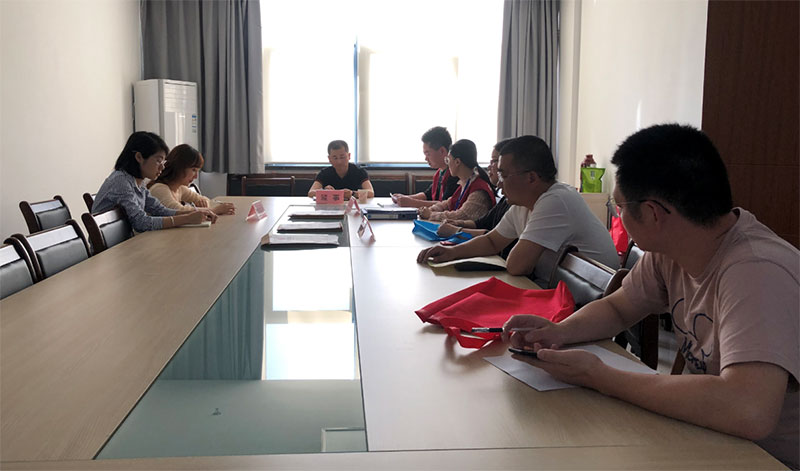 黃山市新安江水上娛樂(lè)中心改造采購(gòu)項(xiàng)目完成招標(biāo)工作