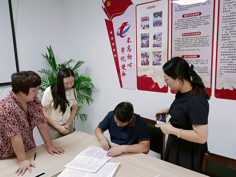 全過程嵌入監(jiān)督，嚴(yán)把人員招錄關(guān)