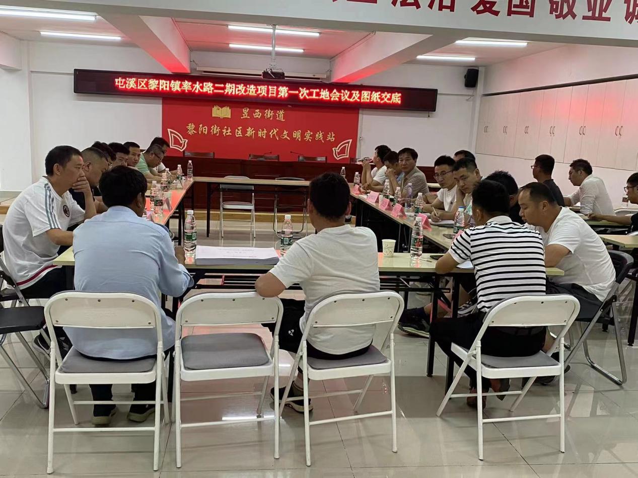 質(zhì)量與安全并進(jìn)，效率與速度同行