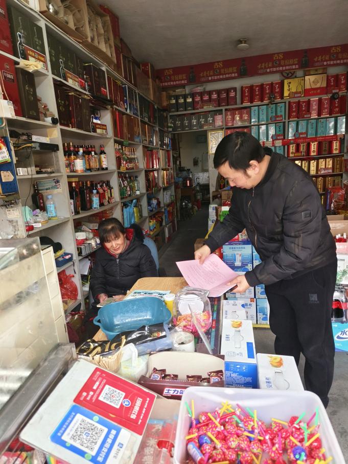 切實(shí)加固安全“防火墻”！區(qū)國(guó)資運(yùn)營(yíng)公司開(kāi)展安全生產(chǎn)專(zhuān)項(xiàng)監(jiān)督