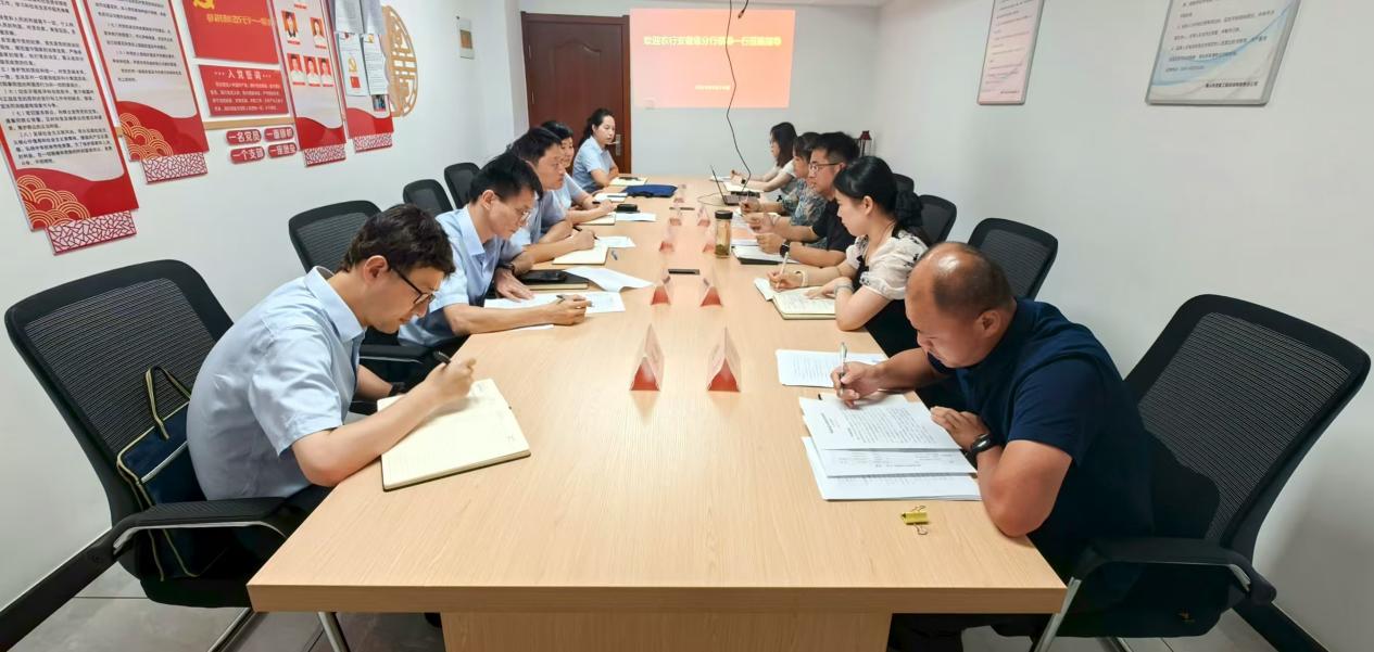 深化銀企合作，共謀發(fā)展新篇-聚焦屯溪區(qū)國投集團(tuán)重點項目融資洽談