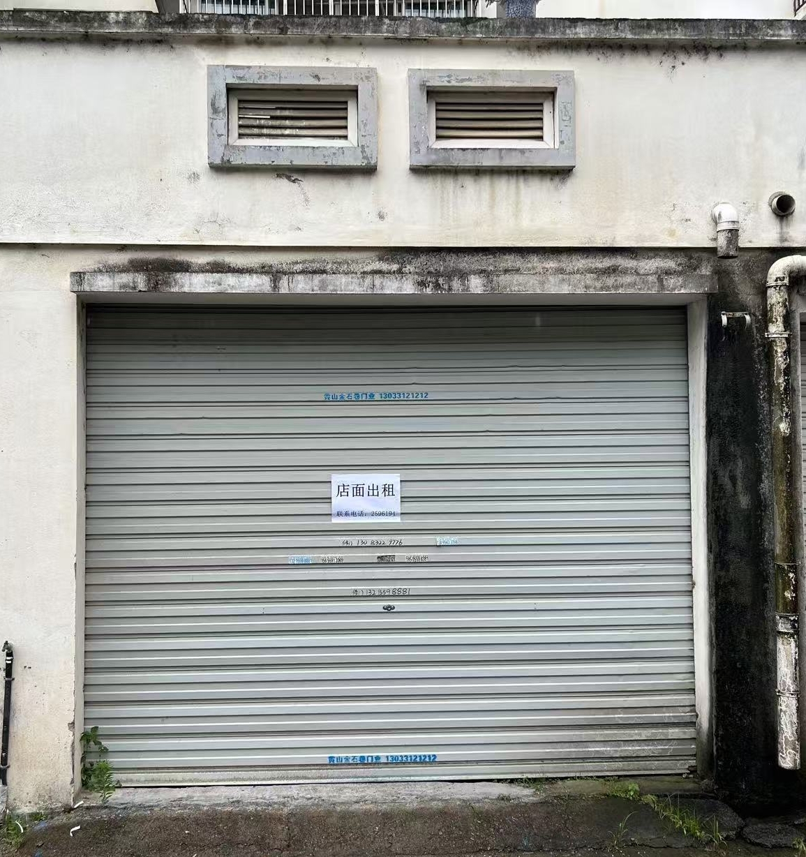 黃口度假區(qū)安置小區(qū)12幢13、16、19號(hào)