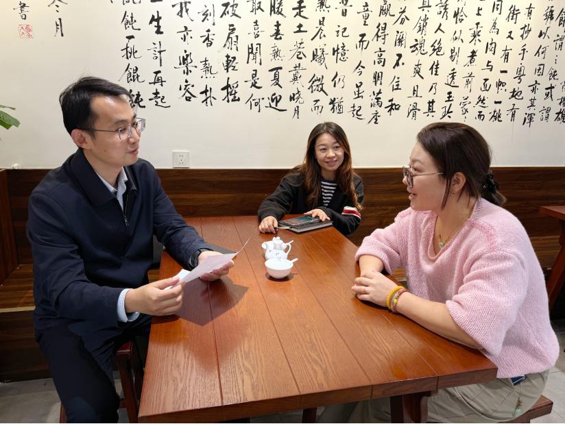 誠信賦能強根基 協(xié)同提質(zhì)譜新篇 區(qū)政府領(lǐng)導(dǎo)走訪首批“真不二價”誠信經(jīng)營單位